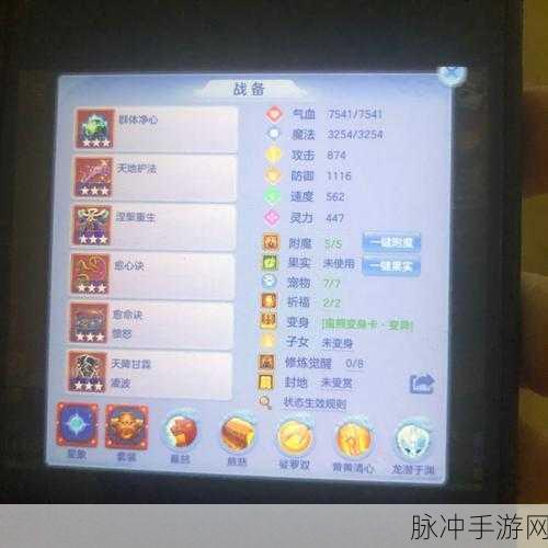 原神宠物装备攻略,全方位解析装备方法,助力宠物战力飙升