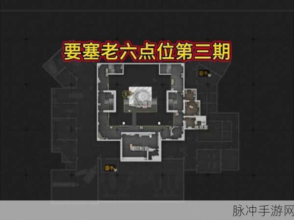 暗区突围前线要塞雷达站撤离全攻略