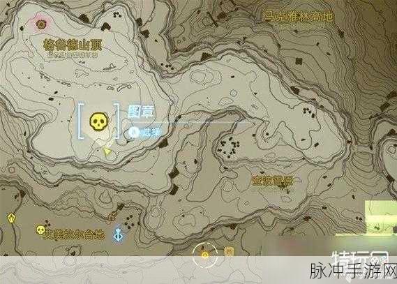 塞尔达传说王国之泪，格鲁德地区古栗欧克的肝脏迷你挑战全攻略