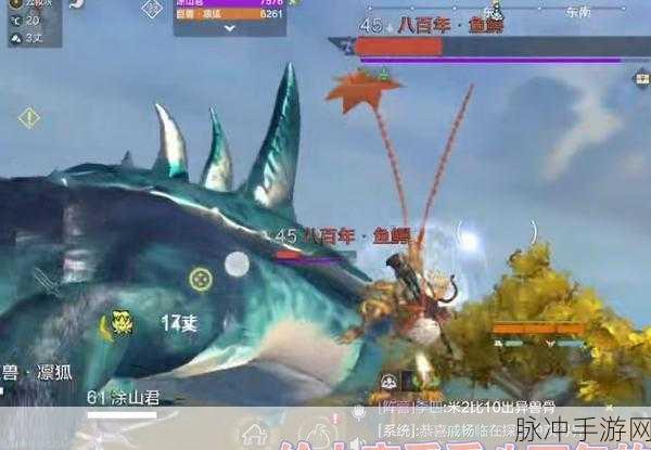 妄想山海鳄鱼探寻之旅，虓鳄坐标位置全解析