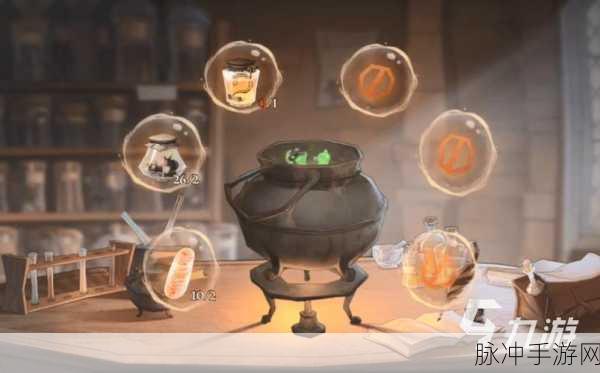 伊洛纳手游深度攻略,药剂与装备的魔法融合秘籍大揭秘