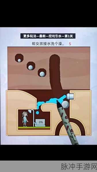 极限烧脑之旅,免费科幻冒险闯关解谜游戏全攻略