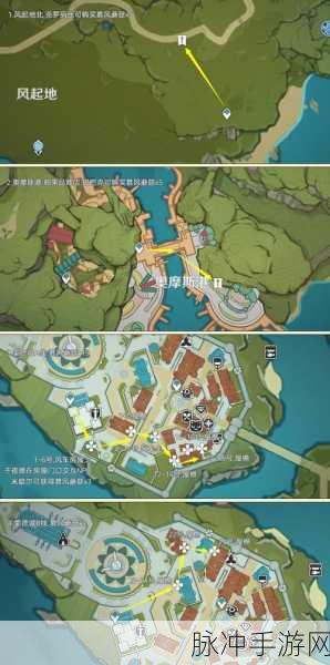 原神玩家必看，全面解析慕风蘑菇的采集地点与攻略