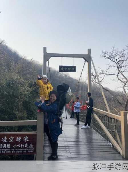 妄想山海逍遥粽位置全揭秘,探寻神秘粽子的隐匿之地
