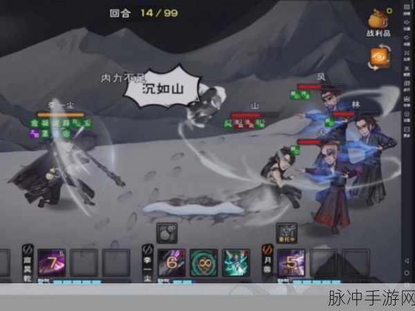 烟雨江湖深度探索,揭秘啸风刀意的极致获取攻略