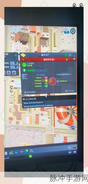 城市天际线手游攻略,应对工人不足与受教育不足的人力资源管理策略