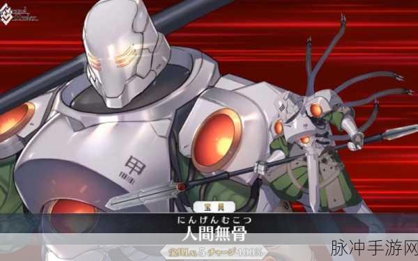 FGO深度攻略,三星狂阶英灵森长可值得练吗?