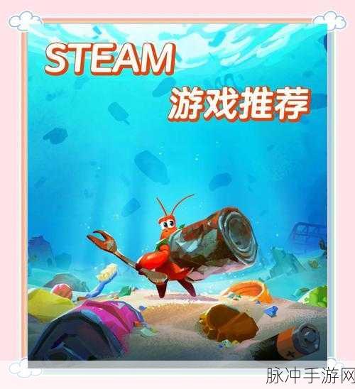 探秘Fishing Fight下载，一场非常有趣的竖版冒险之旅