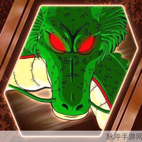 七龙珠电光炸裂ZERO中文奖杯全攻略及解锁条件深度剖析
