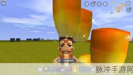 迷你世界孔明灯解锁与DIY制作全流程深度指南