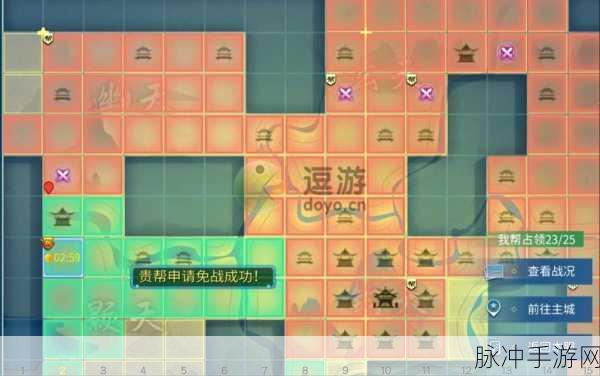 倩女幽魂手游天地棋局攻略大全，策略与技巧的深度剖析