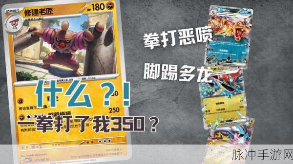 宝贝大战下载,全球大乱斗的创新卡牌RPG游戏深度解析