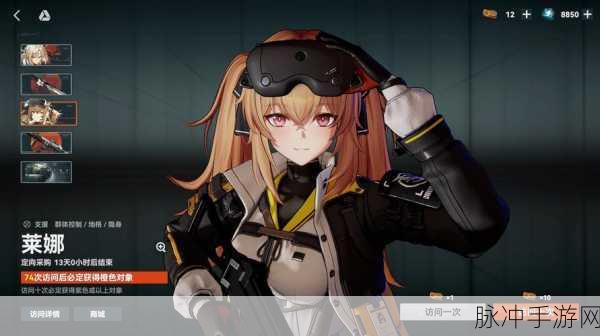 绝地求生刺激战场UMP9属性数据全面详解
