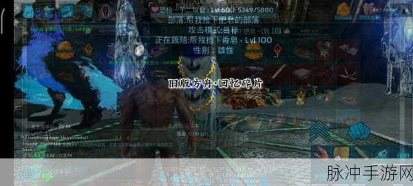方舟手游狼与恐狼全攻略，捕捉与交配详解