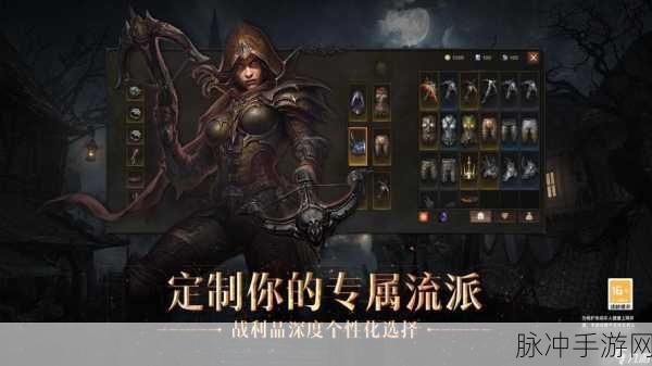 暗黑破坏神不朽技能石获取全攻略大公开！