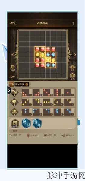 神武手游瑞兽加点攻略,解锁战力飙升的秘密武器