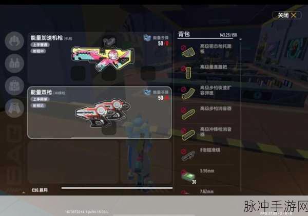 香肠派对载具小马使用全攻略,优势深度解析与实战技巧探讨
