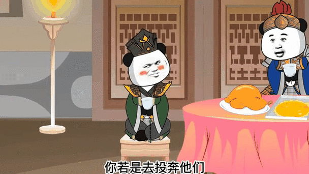 穿越三国仙侠世界,三国仙侠志下载全攻略