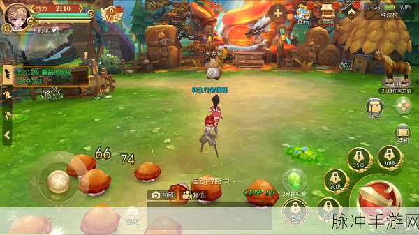 心湾手游下载,探索创新冒险经营之旅的全方位攻略