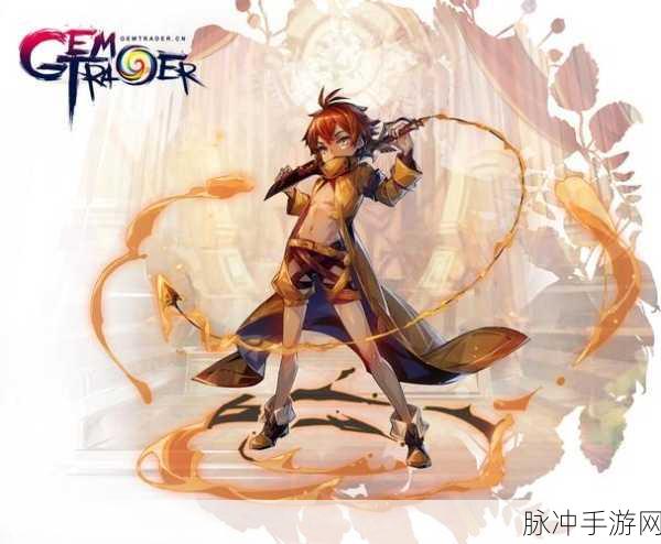 宝石研物语:伊恩之石格蕾蒂全方位养成攻略