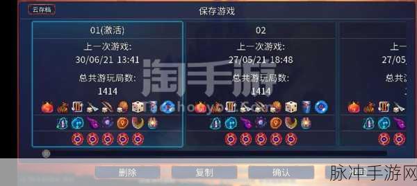 部落与弯刀手游跑商攻略，解锁轻松致富的贸易之道