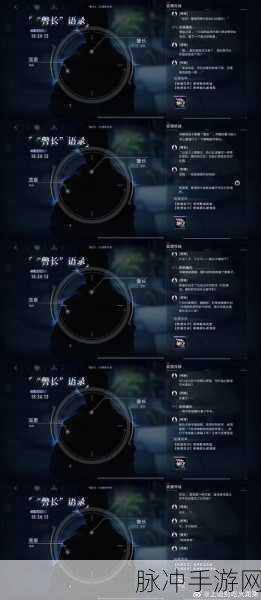 无期迷途什么配置手机能玩?最低手机配置要求全解析