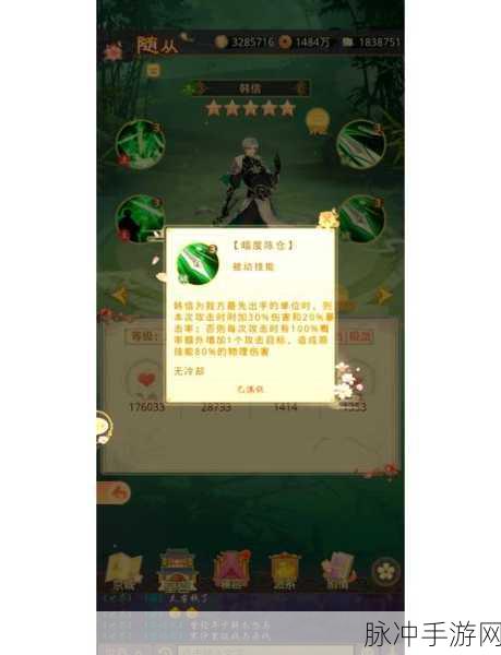 王者荣耀攻略,详解芳华礼盒获取方式及上限