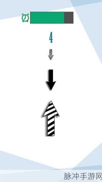 挑战你的极限!让你左右为难安卓版下载全攻略