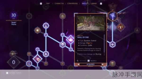 龙腾世纪，影障守护者Steam预购量分析——手游公司视角的攻略数据解读