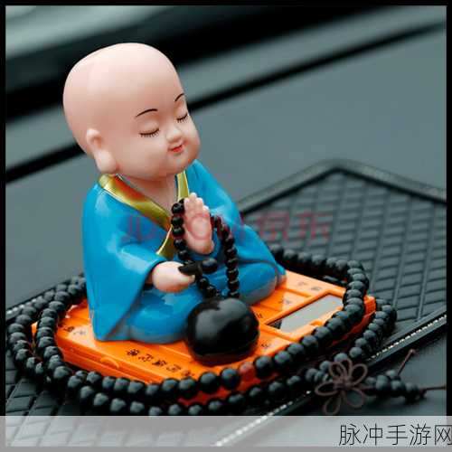 电子手串下载最新版本,体验类似电子木鱼的禅意手游