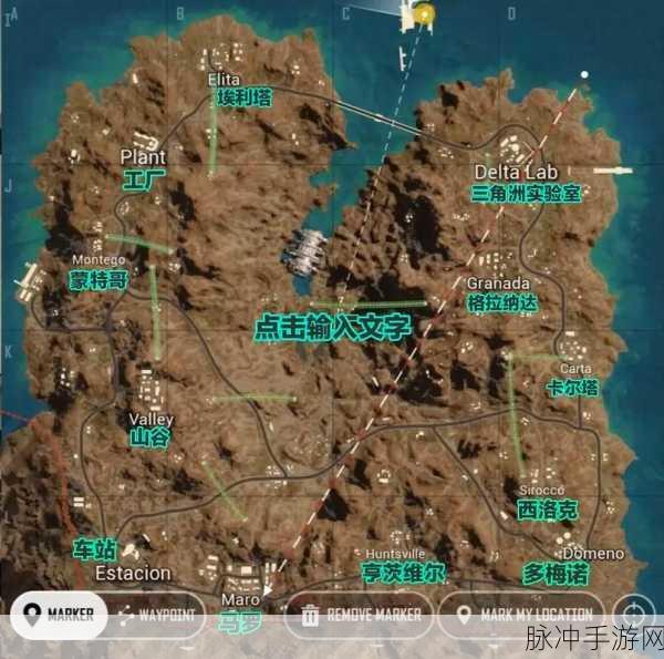 绝地求生沙漠地图载具深度解析，新地图车辆性能优劣全面剖析