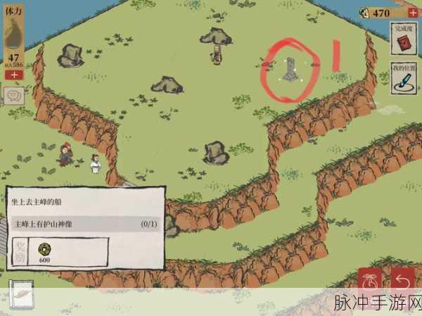 江南百景图百草生限时探险全攻略线路图详解