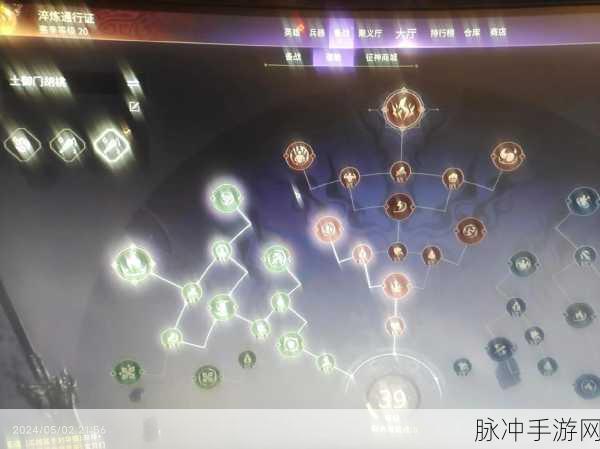 永劫无间深度解析，胡桃天赋印记搭配策略与实战应用