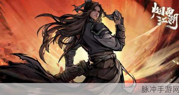 烟雨江湖天魔舞莫高窟临摹全攻略