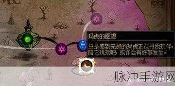 DNF70级新地图怪物抗性全解析,冒险家的挑战与策略