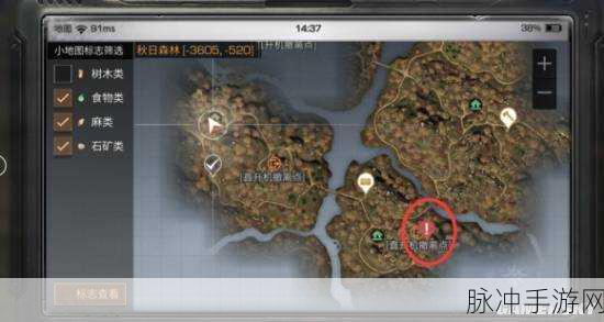 明日之后游戏攻略,圣罗纳市全宝箱位置坐标详细汇总指南