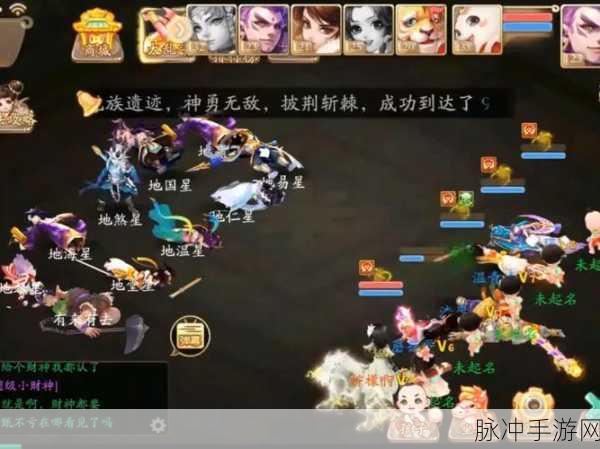 高玩深度解析,大话西游手游伙伴选择策略全攻略