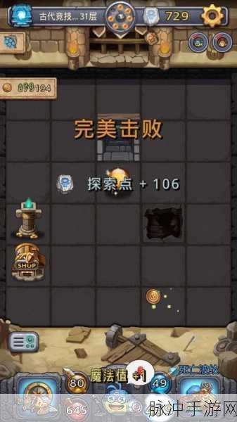 不思议迷宫指挥官冈布奥获取攻略,详细入手流程解析