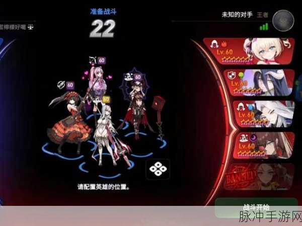 第五人格,板皇的荣耀之路——竞技场上的王者风采