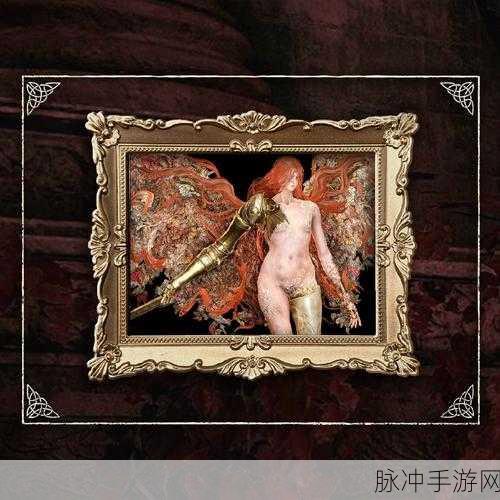 艾尔登法环老头环一周目白金全攻略