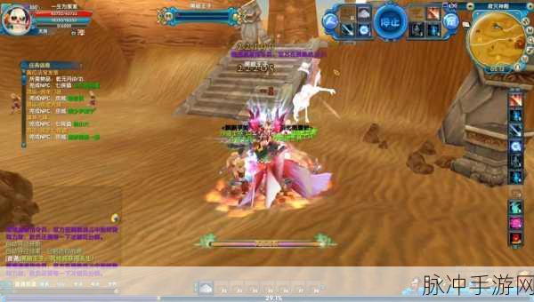 武林外传深度攻略，揭秘黑暗王子所在之地