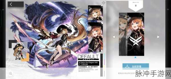 明日方舟诗怀雅干员深度解析,技能、属性与天赋图鉴