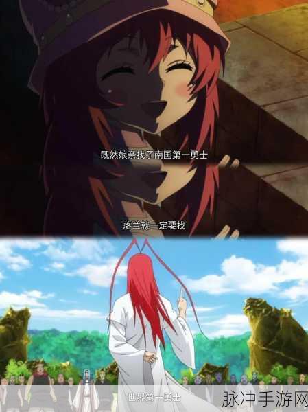 狐妖小红娘手游技能升级全攻略,解锁主角技能升级之道