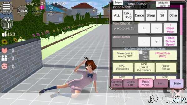 樱花校园手游深度攻略,揭秘怀孕机制与校园生活细节