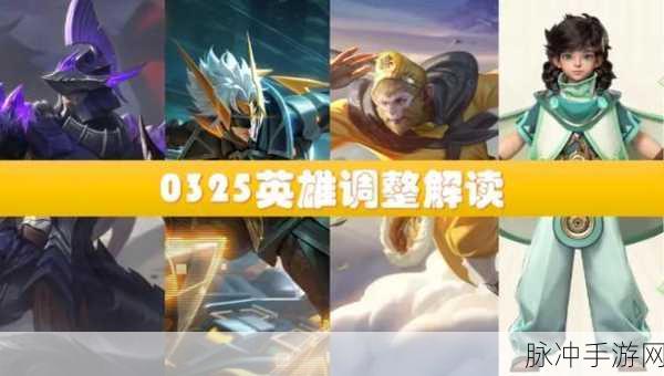 王者荣耀连续三年限定皮肤返场成功,猴子为何稳坐王者霸主之位?