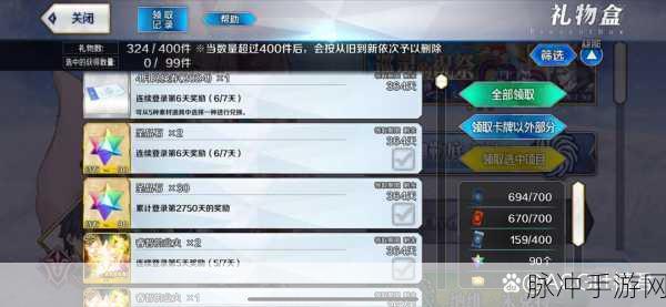 深度解析命运冠位指定FGO国服赫克托耳实战表现,优缺点全面测评报告