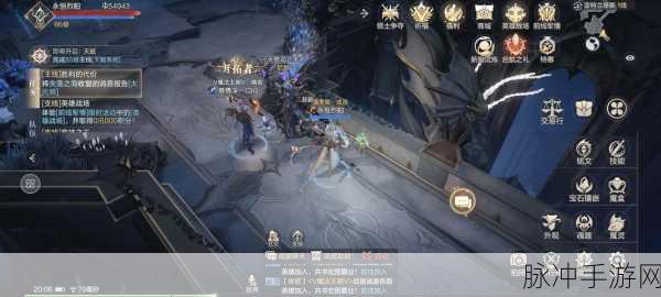深入探索黑暗之潮契约宝石属性,揭秘其对角色能力提升的奥秘