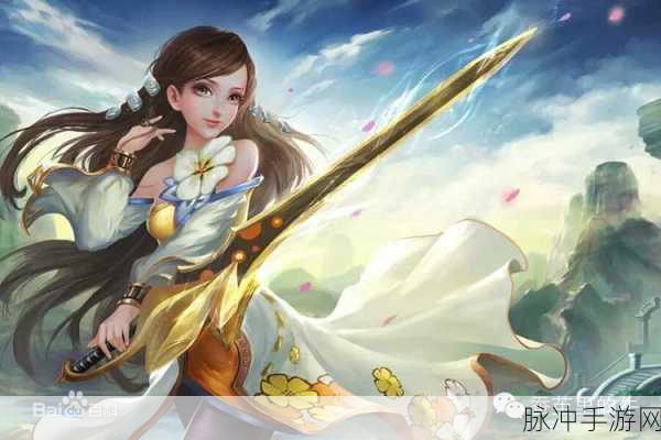 武极天下手游深度探索,林铭的契约兽种类及其实力全面剖析