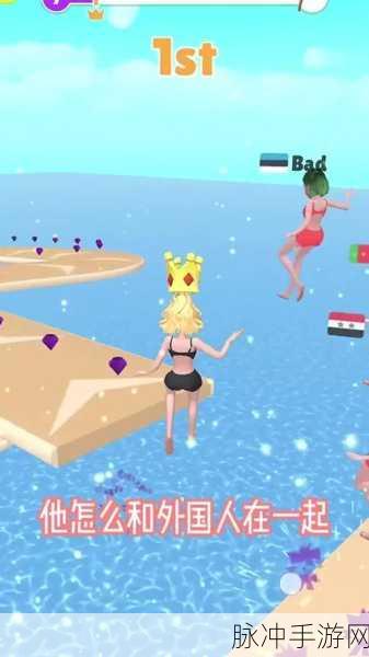恶搞题材休闲手游大揭秘,快上去游戏下载,欢乐无极限!