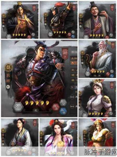 恋与制作人精英关卡11-1三星完美通关全攻略,实战策略与技巧深度分享